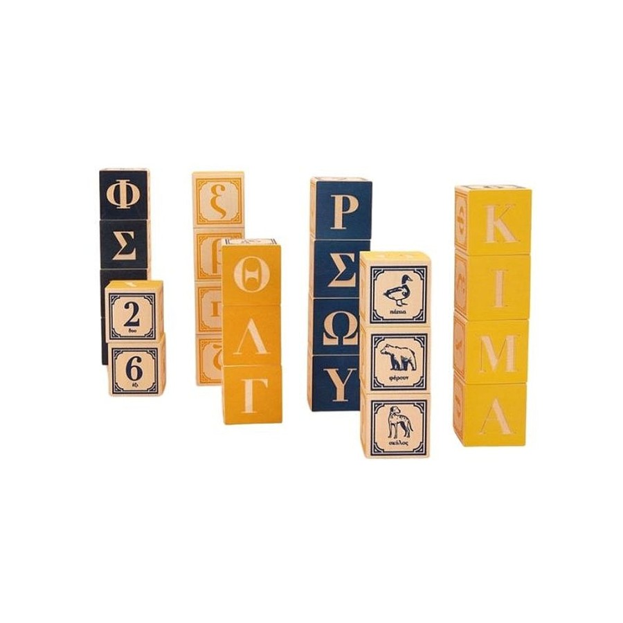 Toys Snuggle Bugz Wooden Toys | Abc Blocks - Greek